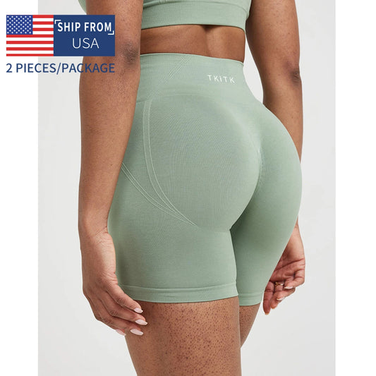 Seamless Women's Gym Shorts 2 Pieces