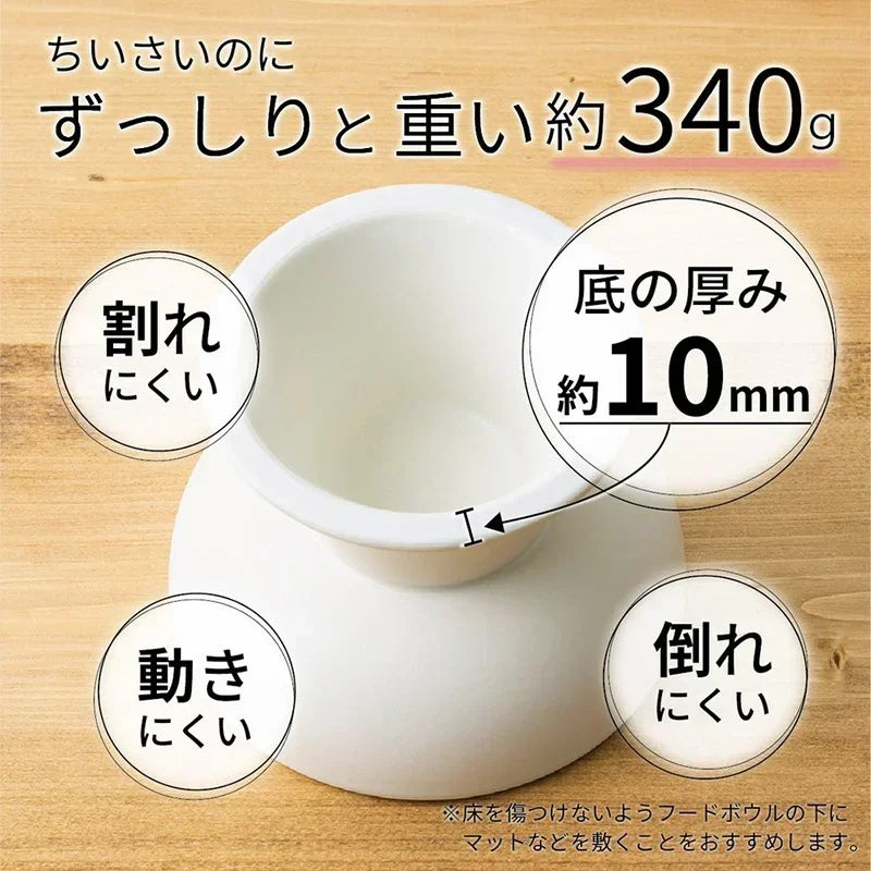 Elevated Ceramic Cat Bowl
