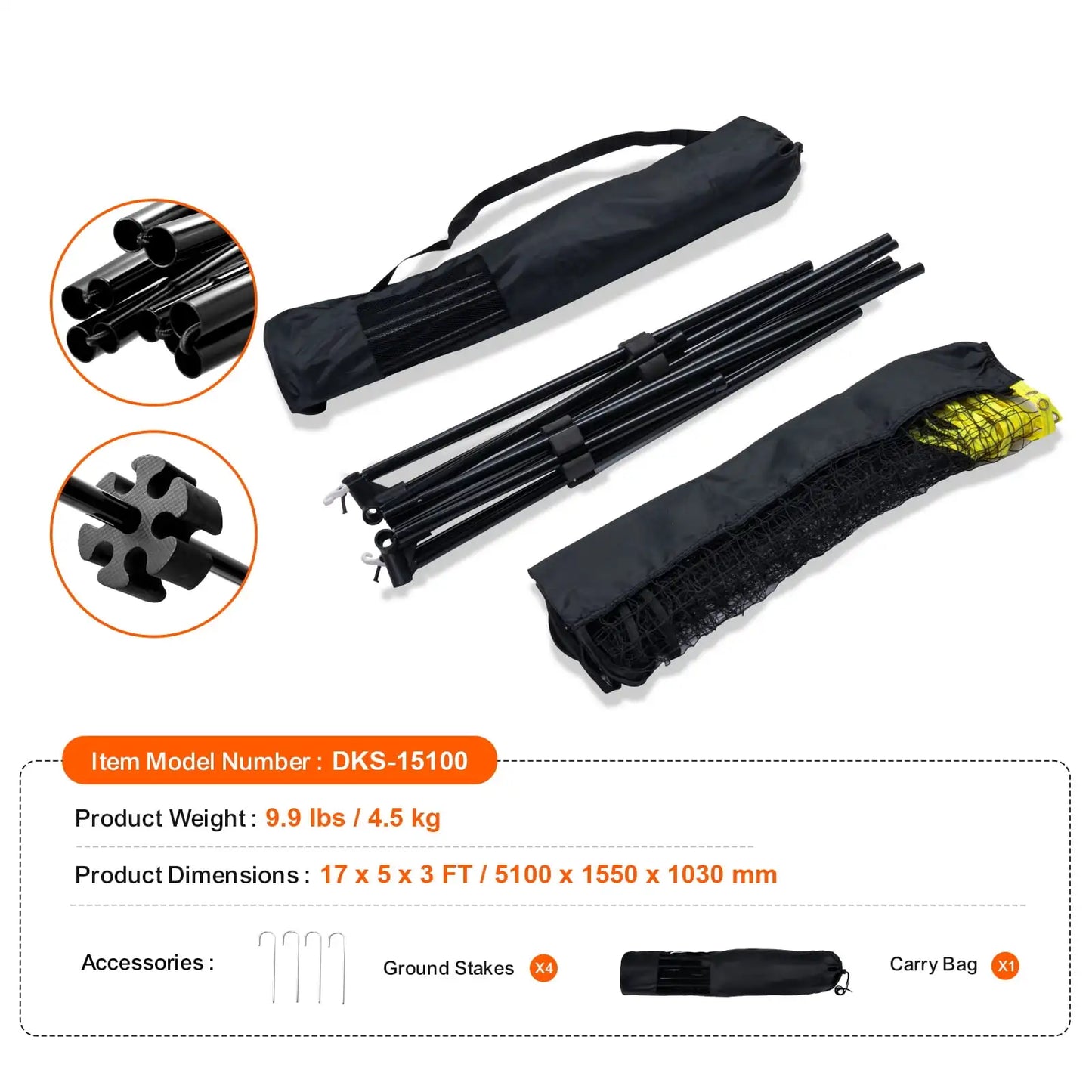 Portable Multi Sport Net Set 17ft