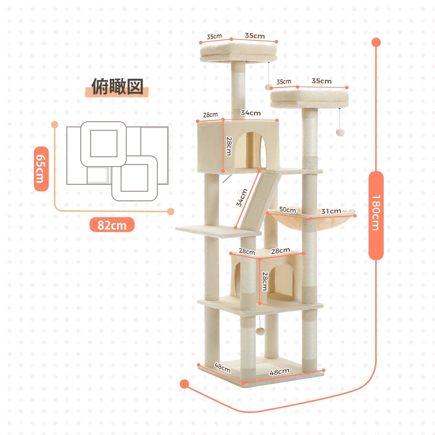 Large Multi-Level Cat Tree Tower for Indoor Cats with Plush Condo Scratching Posts and Perches